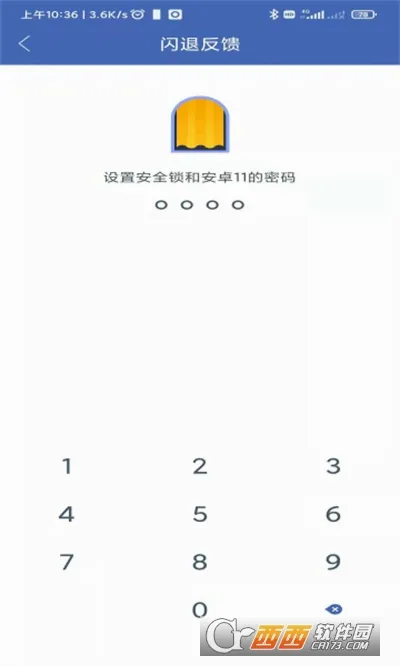 ������(��Ϸ��������)v11.6.3.0 ��Ѱ�