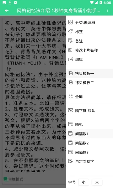 ����X��(���丨������)v1.1.5 ��Ѱ�