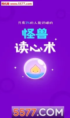 ����(�ۺϷ���ƽ̨)v1.0.0 �ֻ���