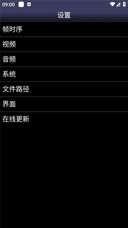 Snes9xEX(������Ϸģ����)v1.5.84 ��Ѱ�