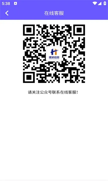 ȡ������(����ȡ��ƽ̨)v1.0.6 �ֻ���