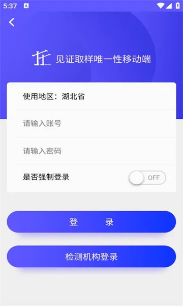 ȡ������(����ȡ��ƽ̨)v1.0.6 �ֻ���