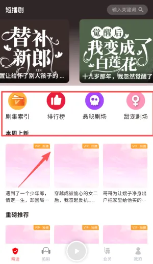 ����С˵2026�ٷ����°汾