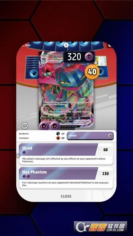 宝可梦TCG live(宝可梦卡牌游戏) 宝可梦TCG live(宝可梦卡牌游戏)
