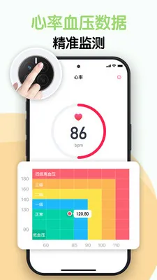 AI�⽡��(�������App)v1.0.6 ��׿��