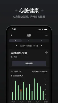 ��Ծ��������(�������ݲ鿴)v1.1.0.8 ��׿��
