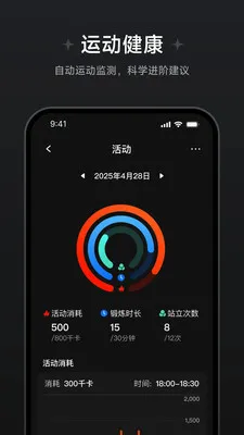 ��Ծ��������(�������ݲ鿴)v1.1.0.8 ��׿��