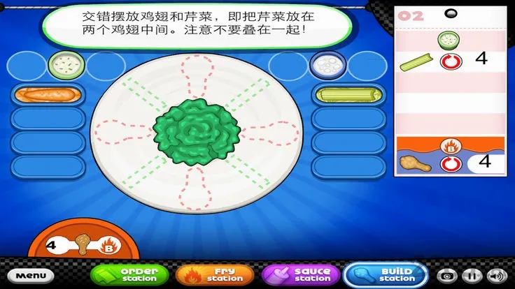 �ϵ������(����꾭Ӫ��Ϸ)v1.1.3 ��׿��