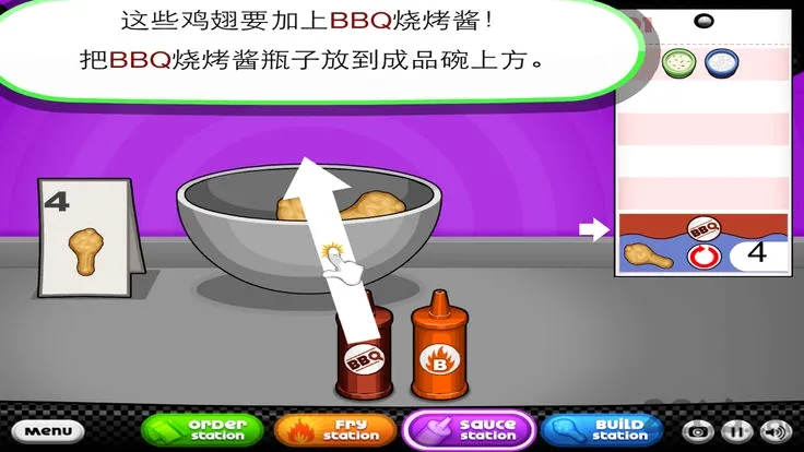 �ϵ������(����꾭Ӫ��Ϸ)v1.1.3 ��׿��