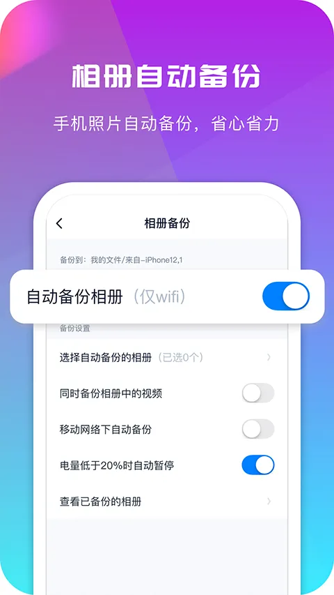 360����2026�ٷ����°汾v6.5.7 ��Ѱ�