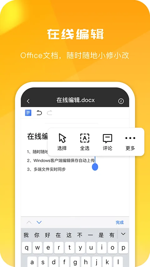 360����2026�ٷ����°汾v6.5.7 ��Ѱ�