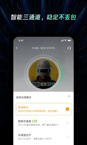���������2026���°汾v2.4.5 �ٷ�����