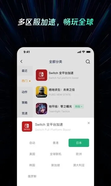 ���������2026���°汾v2.4.5 �ٷ�����