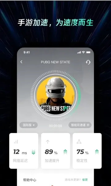 ���������2026���°汾v2.4.5 �ٷ�����