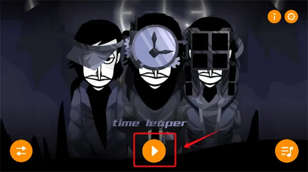�������timeģ��(���ֽ�����Ϸ)v0.5.7 �ٷ�����