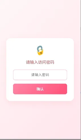 ͬ������ģ����(ai������Ϸ)v1.0.0 �ֻ���
