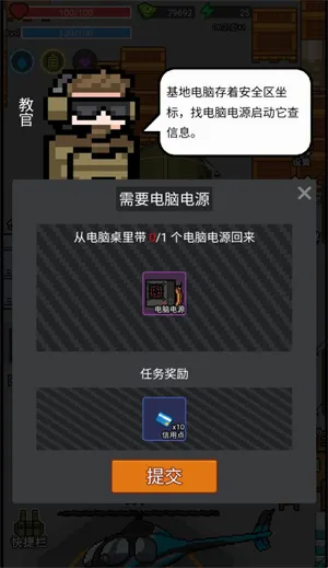 �Ҷ���Ӣ2026���°汾