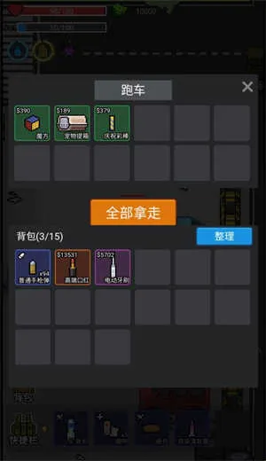 �Ҷ���Ӣ2026���°汾v1.0 ��Ѱ�