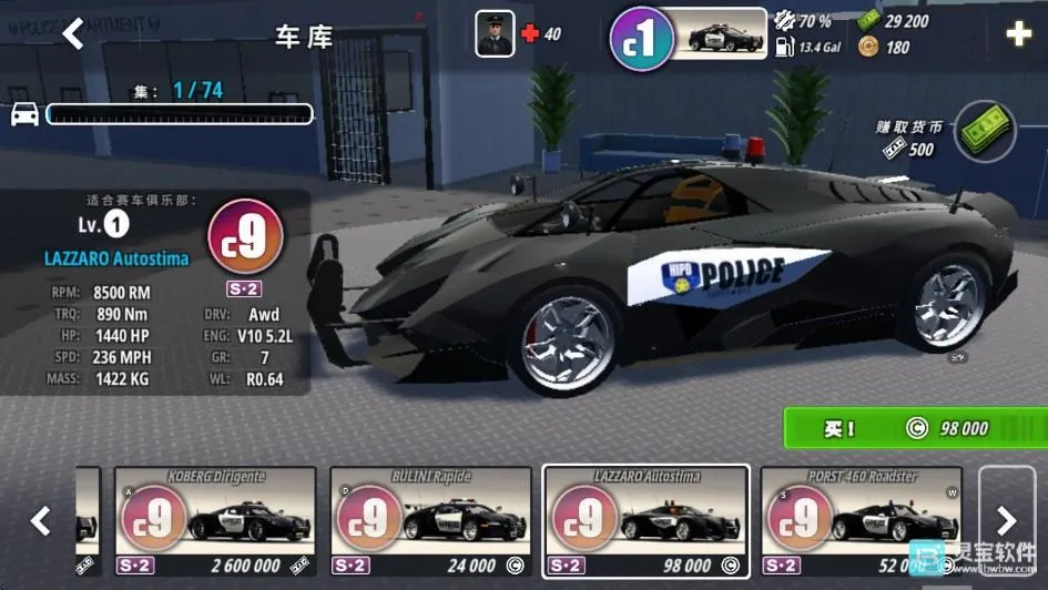 OWRC����׷��ģ������׿���ֻ���