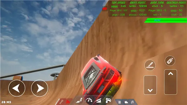 �µ�R8�����������ֻ���v12 �ٷ�����