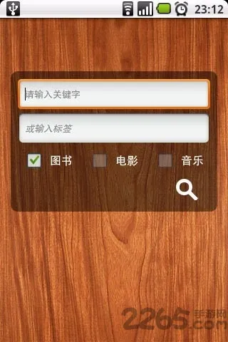 ��������(��������app����)v0.9 ��Ѱ�