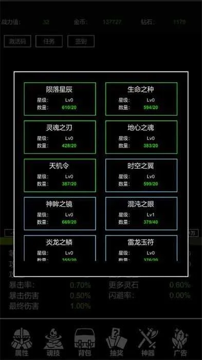 ����һ�(������һ���Ϸ)v2 �ֻ���