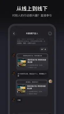 ����(��ֵ��������)v1.3.70 ��Ѱ�