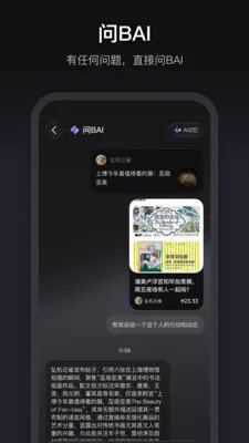 ����(��ֵ��������)v1.3.70 ��Ѱ�