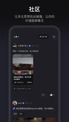 ����(��ֵ��������)v1.3.70 ��Ѱ�