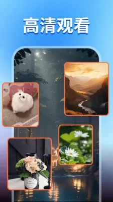 ˽����Ƶ��Ӱ������(������Ƶ������)v1.1.2 ��׿��