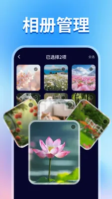 ˽����Ƶ��Ӱ������(������Ƶ������)v1.1.2 ��׿��