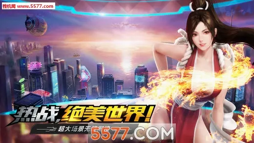 ȭ������(ȭ�ʸ���Ϸ)v1.8.8 ��Ѱ�