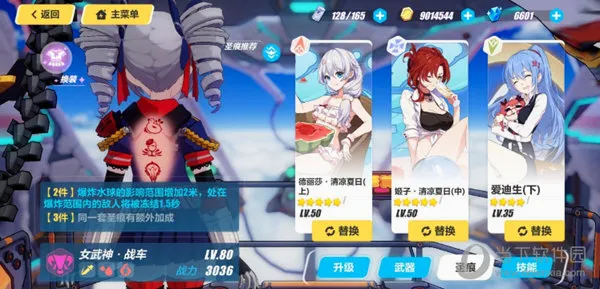 �����������ֻ���