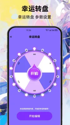 slg-ImaGE22026�ٷ����°汾v2.5 �ٷ�����
