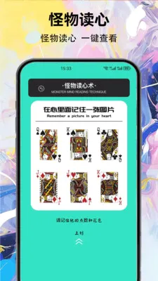 slg-ImaGE22026�ٷ����°汾v2.5 �ٷ�����