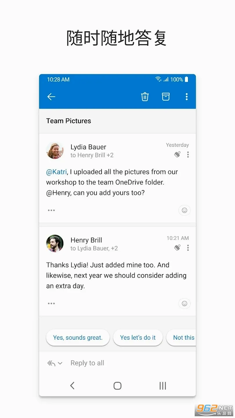 Outlook(�ʼ���������)v5.2624.1 �ֻ���