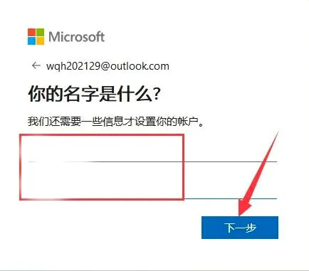 Outlook(�ʼ���������)