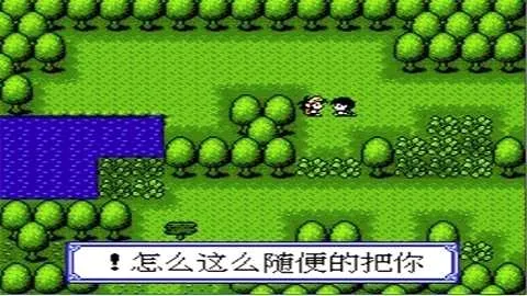 悟饭-水浒神兽 中文版(水浒神兽游戏攻略) 悟饭-水浒神兽 中文版(水浒神兽游戏攻略)