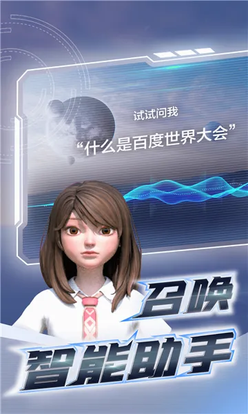 ϣ��(�����罻����)v3.7.0 �ֻ���
