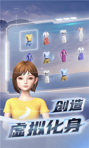 ϣ��(�����罻����)v3.7.0 �ֻ���