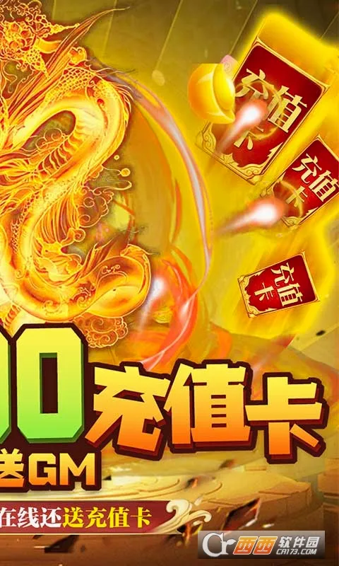 ս��2026�ٷ����°汾v1.0.0 �ٷ�����