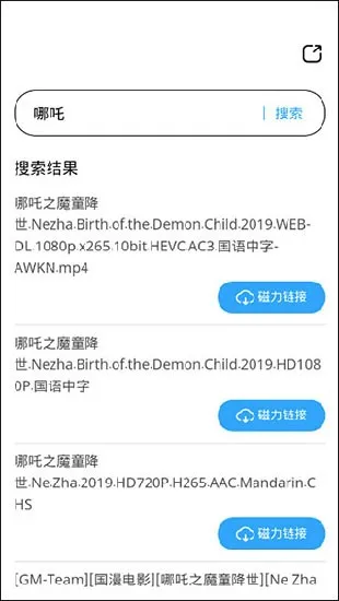 �������ð�׿���ֻ���v32.1 �ֻ���