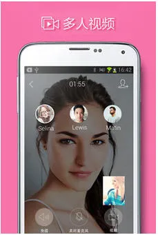 QQ���ʰ�2026���°汾v6.0.3 �ֻ���
