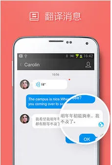 QQ���ʰ�2026���°汾v6.0.3 �ֻ���