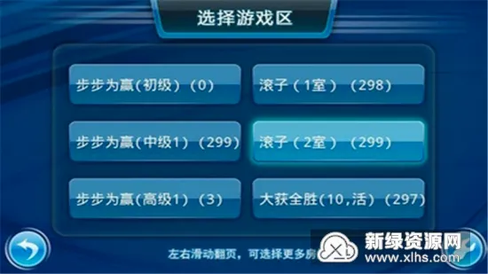 ���������(������������)v1.1.6 �ٷ�����