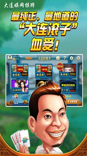 ���������(������������)v1.1.6 �ٷ�����