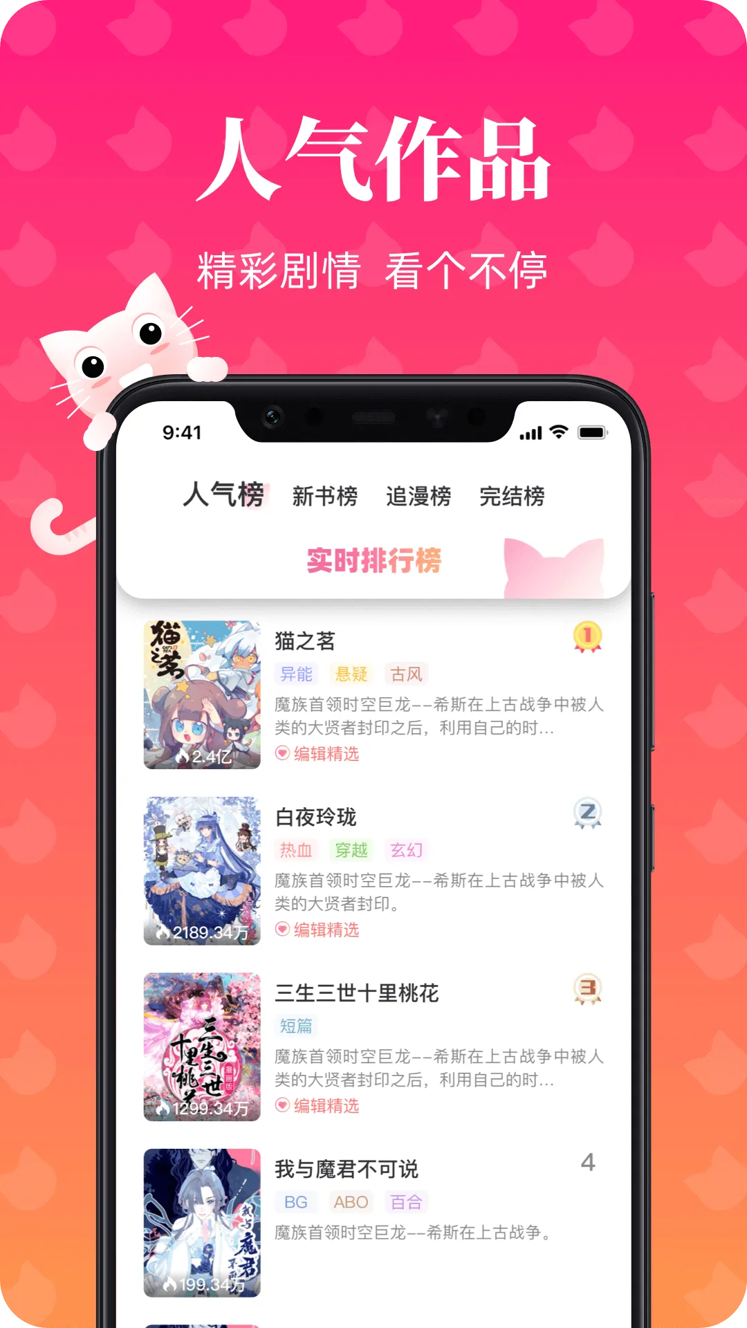 ��������2026���°汾v90 �ٷ�����