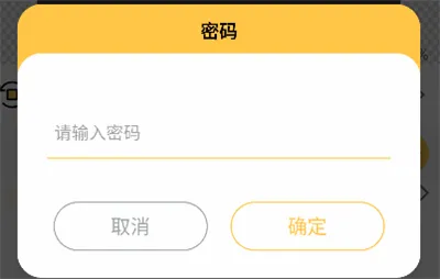 Ledshow最新手机版 Ledshow最新手机版