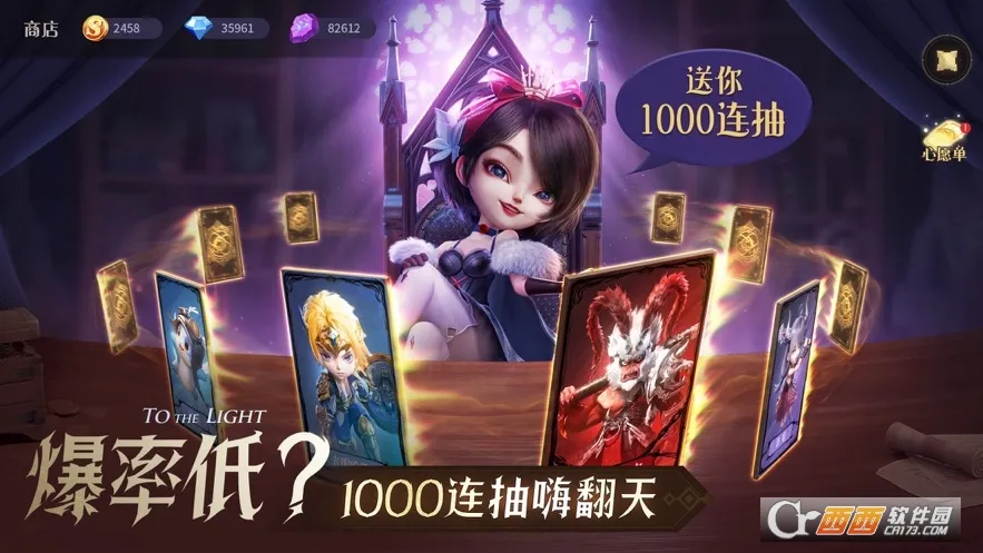 ����ð��(��ͯ��ð������)v1.4.7 �ֻ���