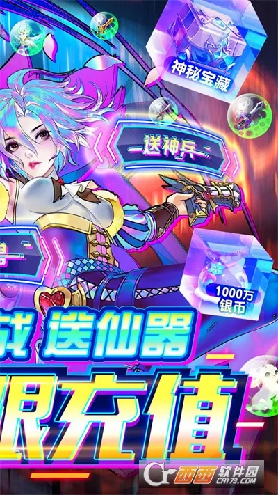 �ڴ�Ԫ2026���°汾v1.0 �ٷ�����